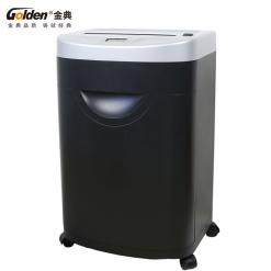 金典GD-615D高保密碎纸机