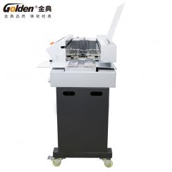 金典GD-W502全自动无线胶装机