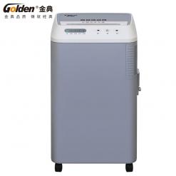 金典GD-320P高保密碎纸机