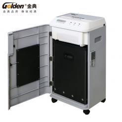 金典GD-320P高保密碎纸机
