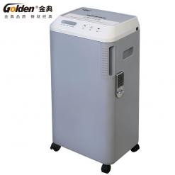 金典GD-320P高保密碎纸机
