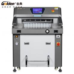 金典GD-H690液压程控切纸机