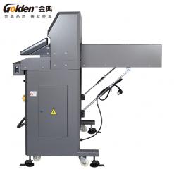 金典GD-H690液压程控切纸机