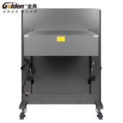 金典GD-H690液压程控切纸机