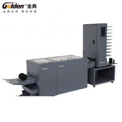 金典GD-DZ3088S订折机+TR30S修边刀+PY10X...