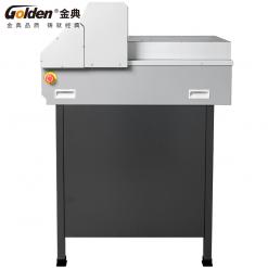 金典电动程控切纸机GD-QD7490