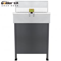 金典电动程控切纸机GD-QD7490