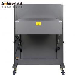 金典液压程控切纸机GD-QD7650