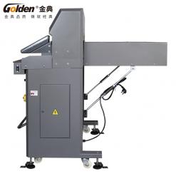 金典GD-H560液压程控切纸机