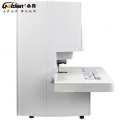 金典GD-NB200S全自动财务凭证装订机（液晶屏）