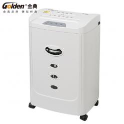 金典高保密碎纸机GD-506H