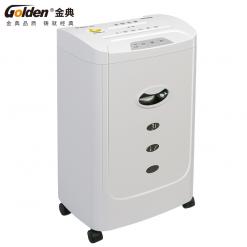 金典高保密碎纸机GD-506H