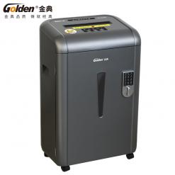 金典高保密碎纸机GD-S9906