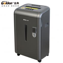 金典高保密碎纸机GD-S9906
