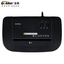 金典商务办公碎纸机GD-9012