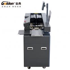 全自动智能变频胶装机GD-W750