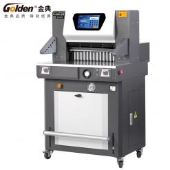 金典双液压程控切纸机GD-H530