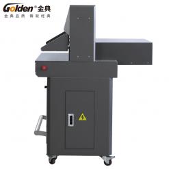 金典双液压程控切纸机GD-H530