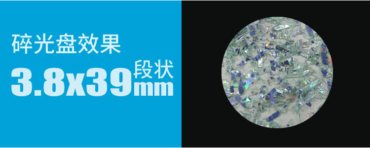 GD-9625