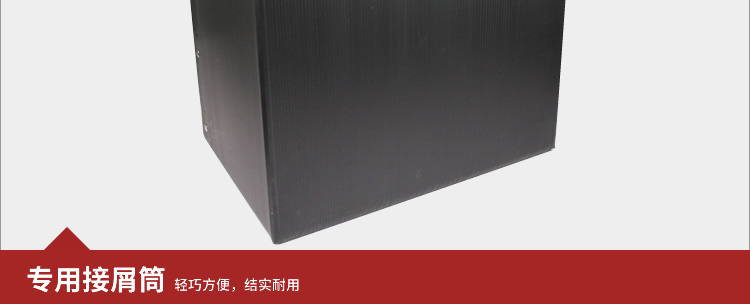 GD-9625