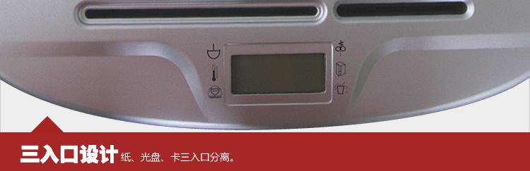 GD-9615