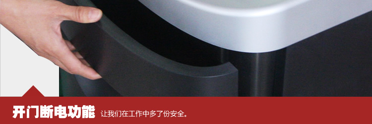 GD-9615